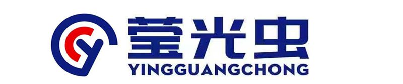 莹光虫(上海)新材料科技有限公司